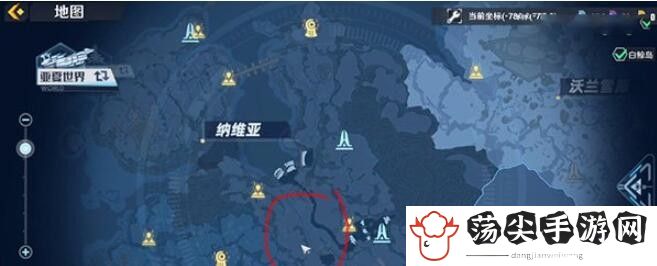 幻塔炎龙果在哪-稀有坐骑捕捉分析