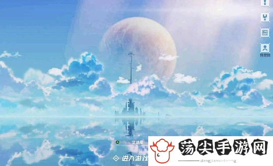 幻塔遗迹A01宝箱位置-攻略教你操作