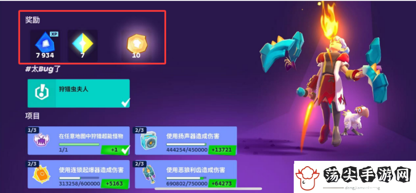 暗黑+怪猎！Supercell的新游戏又要来颠覆MMORPG品类了