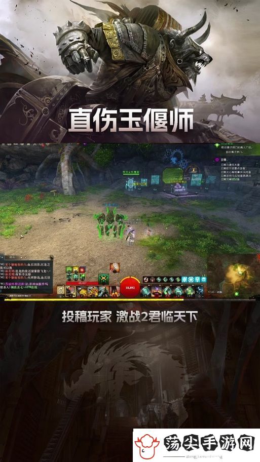 内容新颖激战后花园2的奶玉还能玩吗