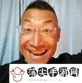 “吹**呢