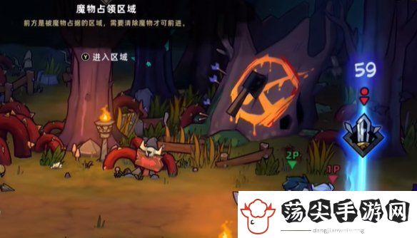 失落城堡2黑森林怎么过