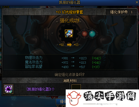 dnf2022有没有转职书-神秘任务全解锁推荐