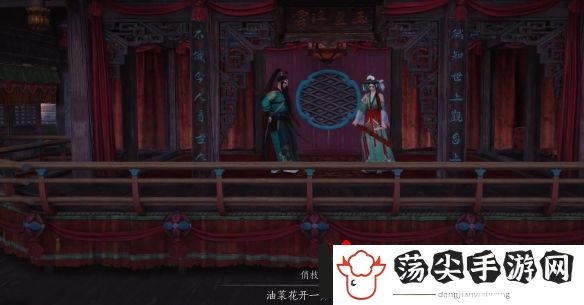 燕云十六声千里送京娘奇遇攻略：角色定位与成长路线分析