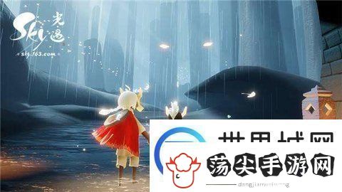 光遇跷跷板多少钱