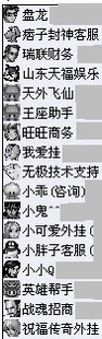 魔兽世界限量公测