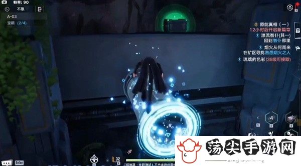 幻塔A03宝箱在哪儿-怪物属性分析与战斗策略