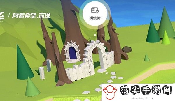 dnf2021嘉年华狂欢季活动攻略-攻略教你技能组合