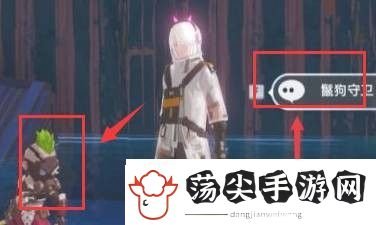 幻塔鬣狗帮的秘密任务怎么做