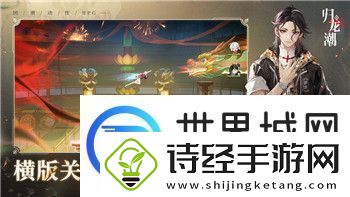 海岛大亨6如何宣告独立