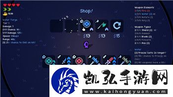 灰烬战线泻空种的强大力量与战略意义