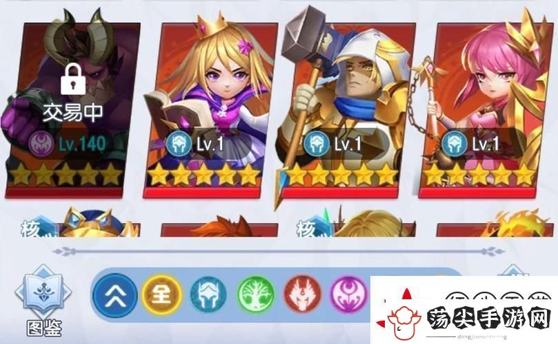 光明冒险新版本盛大登场