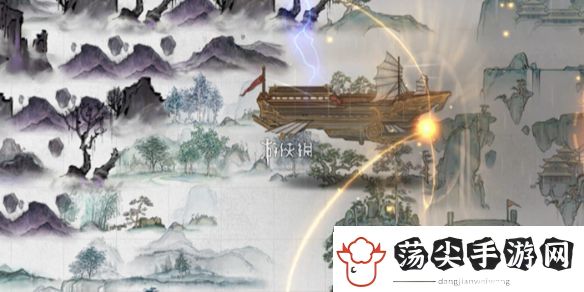 鬼谷八荒怎么送礼