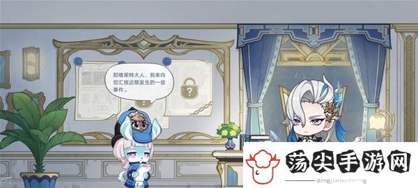 原神4.0倏忽雨止怎么领取原石