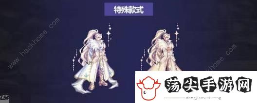 dnf2023国庆套价格大全