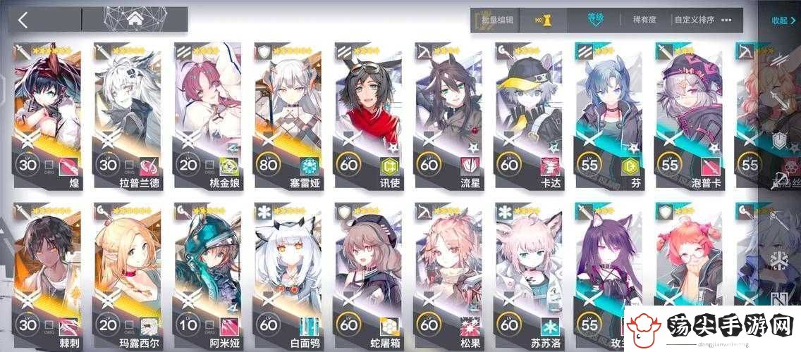明日方舟TW7卡关必看！血泪总结3天实战技巧