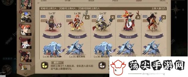 时间之钥花吻蜘蛛怎么打