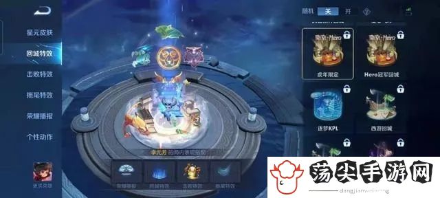 王者荣耀历练值怎么获得-装备强化与属性提升策略