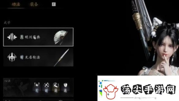 燕云十六声T0武器选哪个燕云十六声T0武器选择推荐