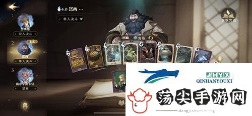 哈利波特魔法觉醒纳威养蛋流怎么玩
