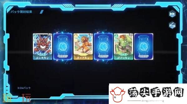 数码宝贝卡牌手游新作Digimon