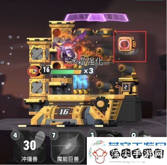 两座城池炸弹工厂有什么用