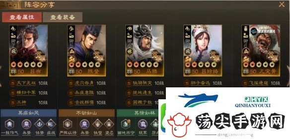 WinkStudio视频编辑