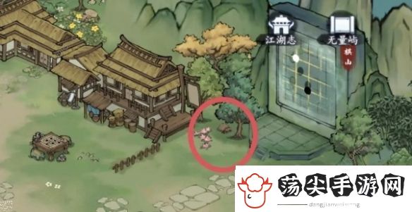 方寸对决无量屿宝箱在哪
