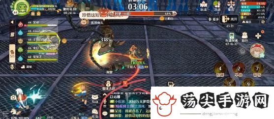 森之国度魔神5阿蒙怎么打