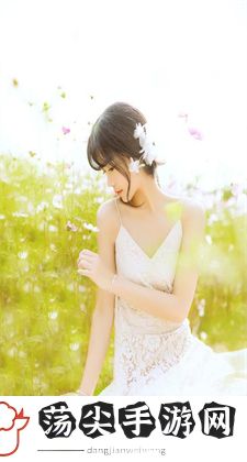 女人荫蒂被添全过程，揭开这个神秘的面纱