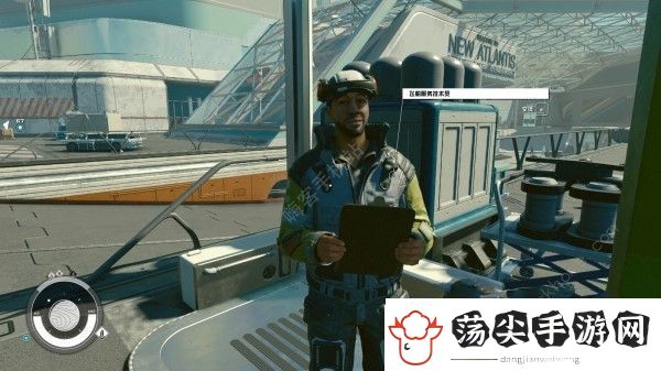 星空STARFIELD新亚特兰蒂斯城商店位置大全