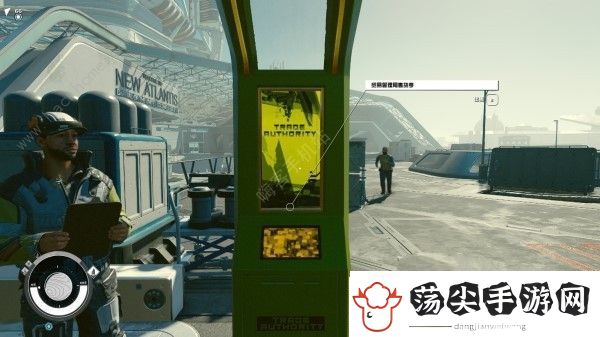 星空STARFIELD新亚特兰蒂斯城商店位置大全