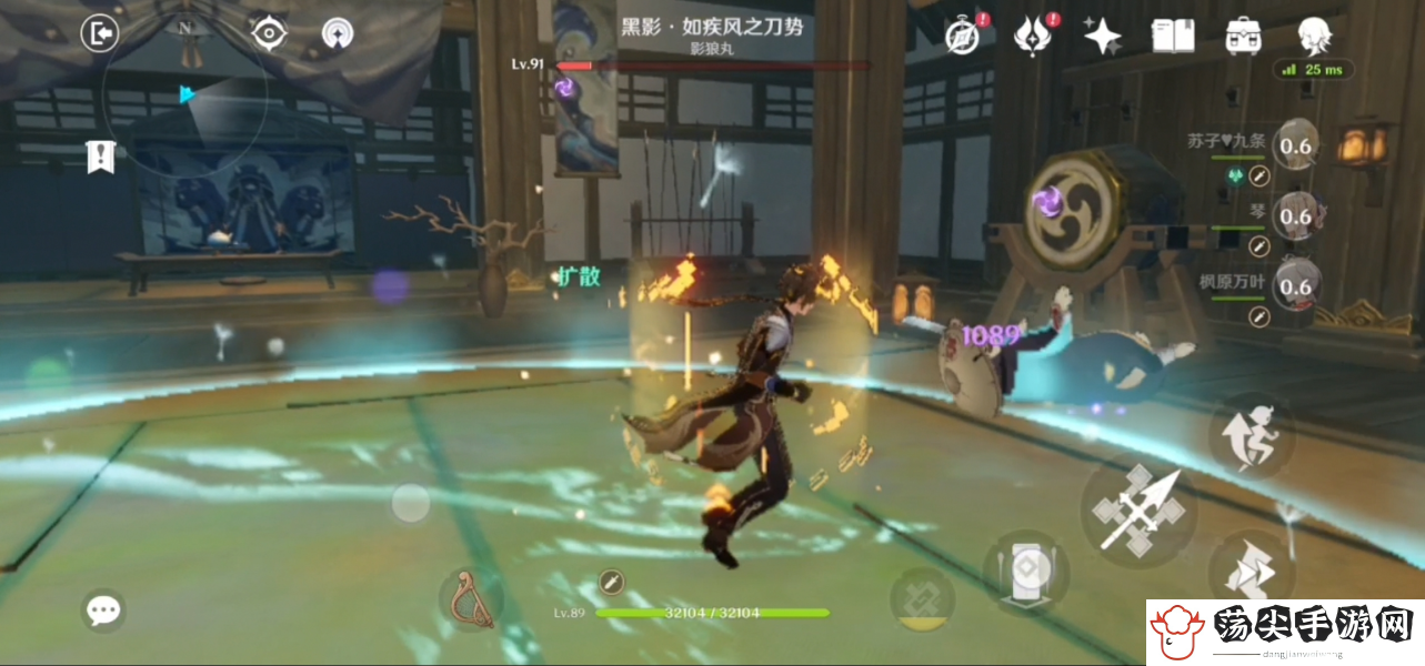 原神犬流刀降术怎么躲-快速击败敌人