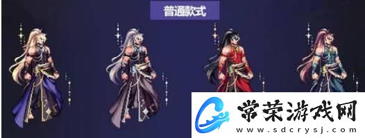 dnf2023国庆套价格大全