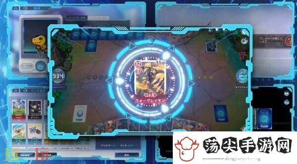 数码宝贝卡牌手游新作Digimon