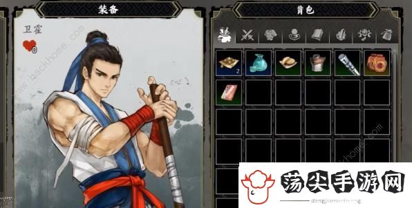 逸剑风云决卫霍好感度怎么提升