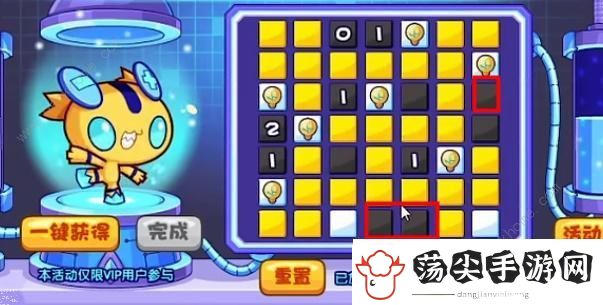 洛克王国灯泡谜题答案大全
