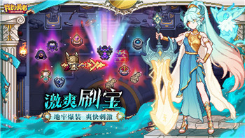 复苏的魔女外服游戏封面伊露的样式和风格如何影响玩家体验