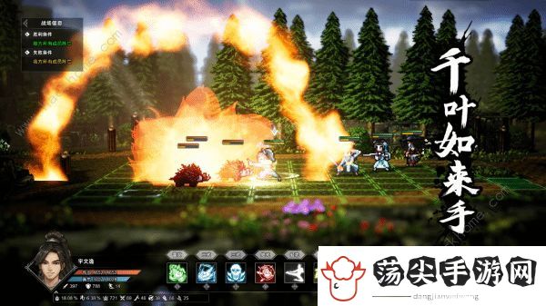 逸剑风云决拳法流开局攻略