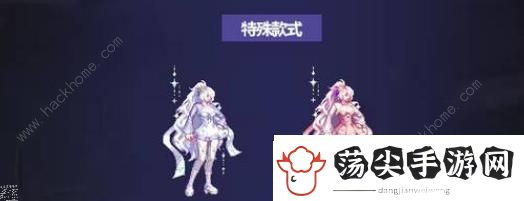 dnf2023国庆套价格大全