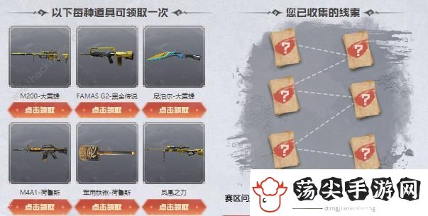 现在正在开展的是哪个赛区的CFS预选赛