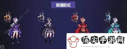 dnf2023国庆套价格大全