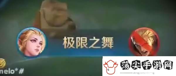 王者最稀有的六个播报