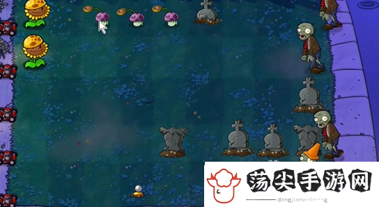 植物大战僵尸杂交版前院告急第十一关怎么过