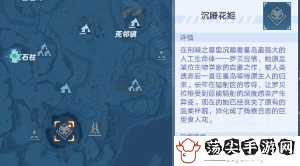 幻塔打花什么意思-高效刷怪区域与路线规划