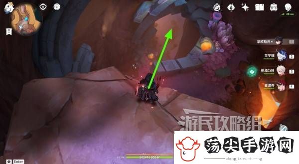 原神沃陆之邦隐藏锚点在哪