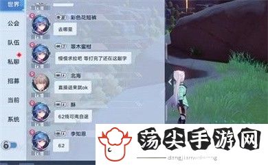 幻塔组队传送在哪里-打造终极装备的材料收集指南