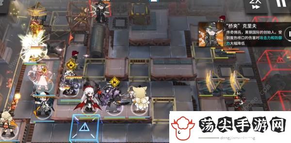 明日方舟不义之财第八关怎么打