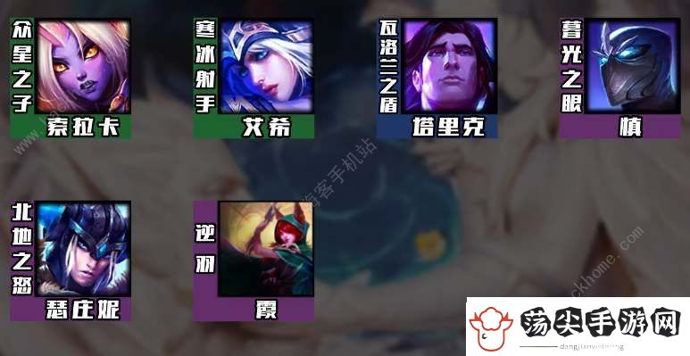 金铲铲之战S9.5弗雷冰霞阵容怎么出装