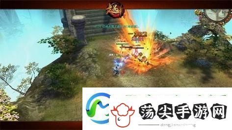 太极熊猫唤潮妖姬